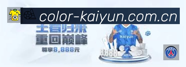 信息同步与入口统一展示